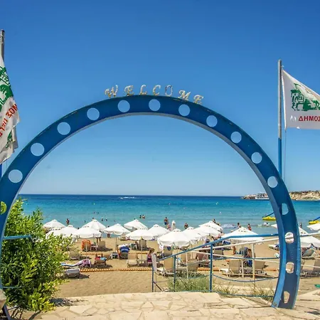 Cypria Maria By * Pegeia